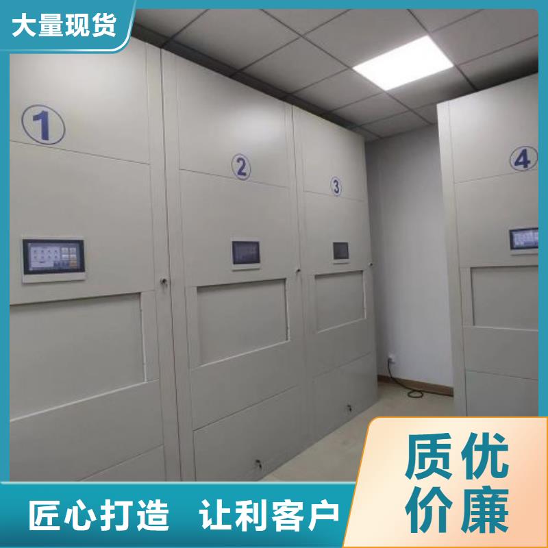 新颖潮流【泽信】放档案的柜子