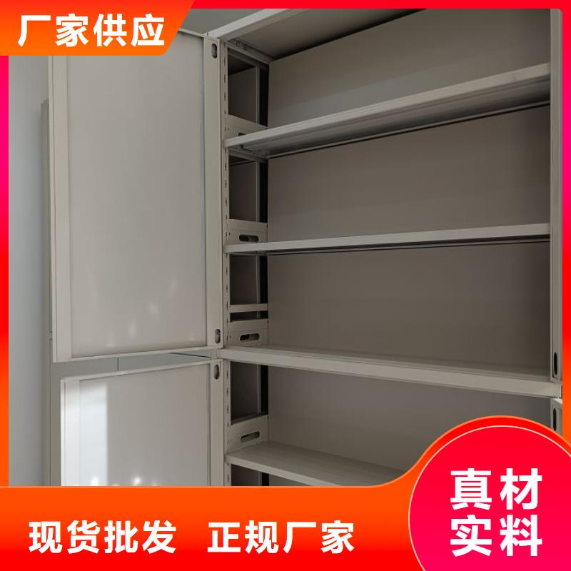 现货诚信为本【泽信】钢制手动密集架