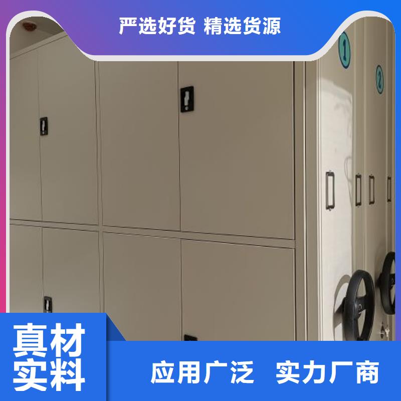 档案存放柜批发优惠多