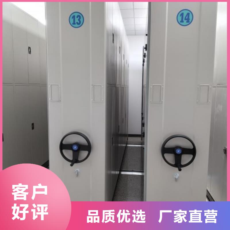 厂家铸造辉煌【泽信】柱式手动密集架