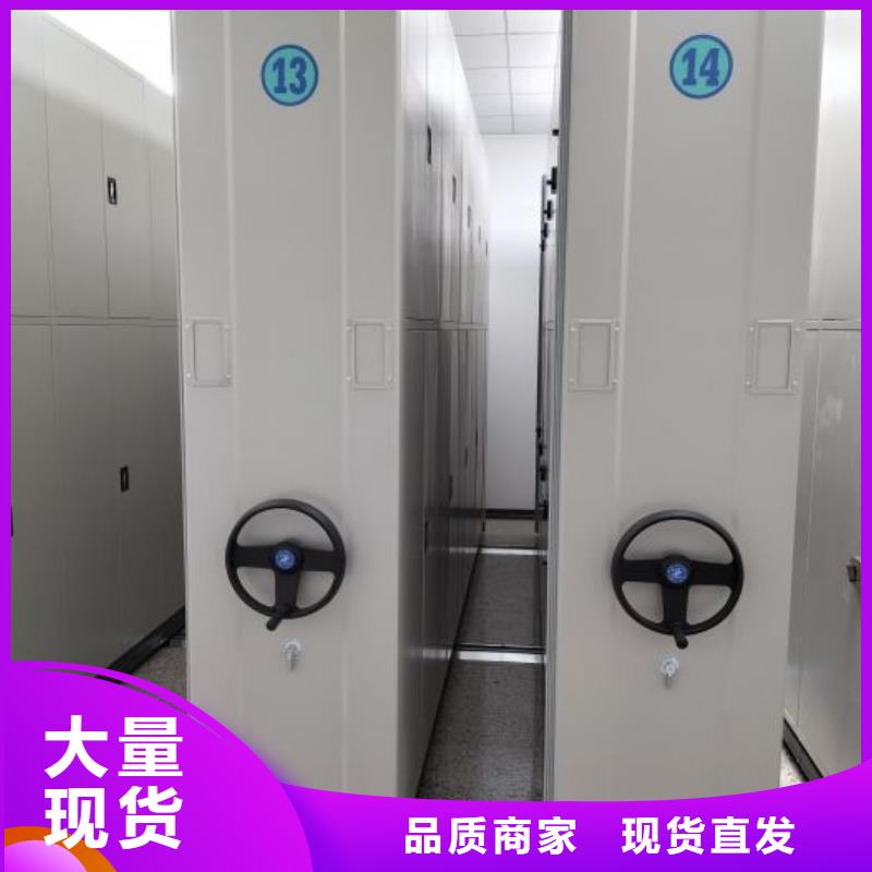 诚实守信【泽信】玻片密集柜