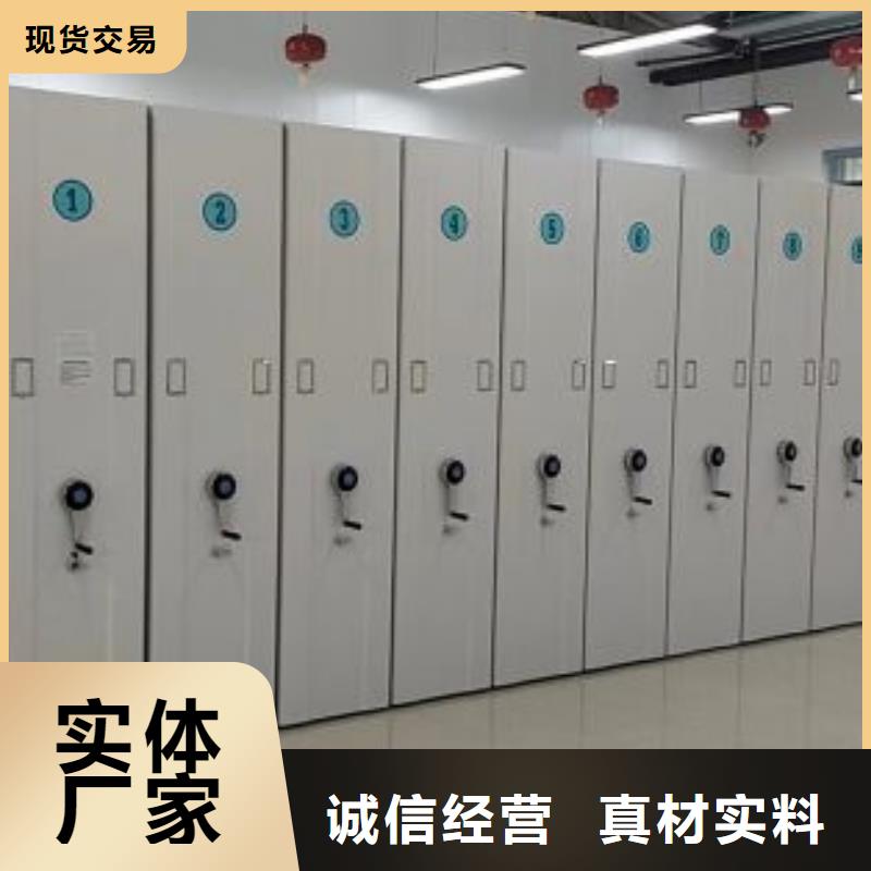 种子密集架质量上乘