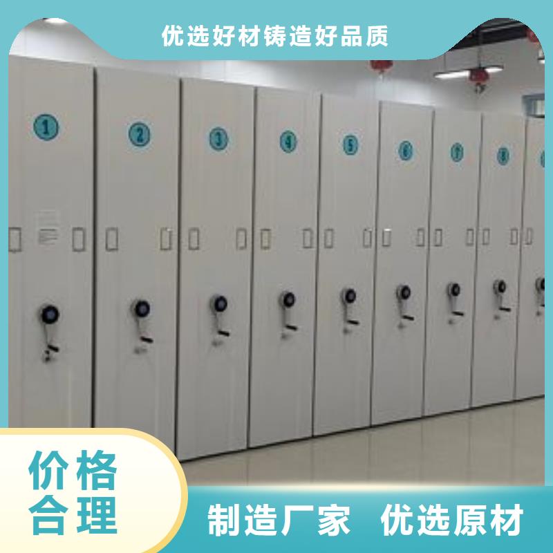 制造商创造服务【泽信】图书室书架