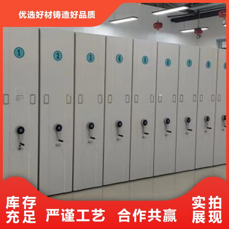 五层箱式密集架参数