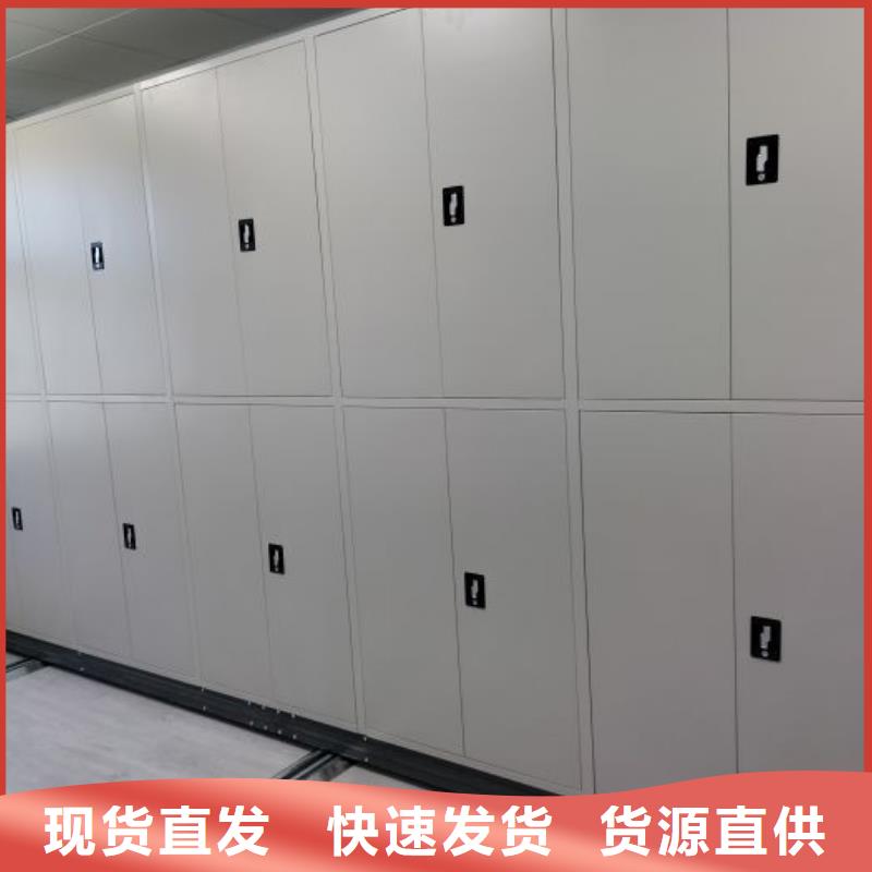 企业辉煌【泽信】机械式手摇密集柜