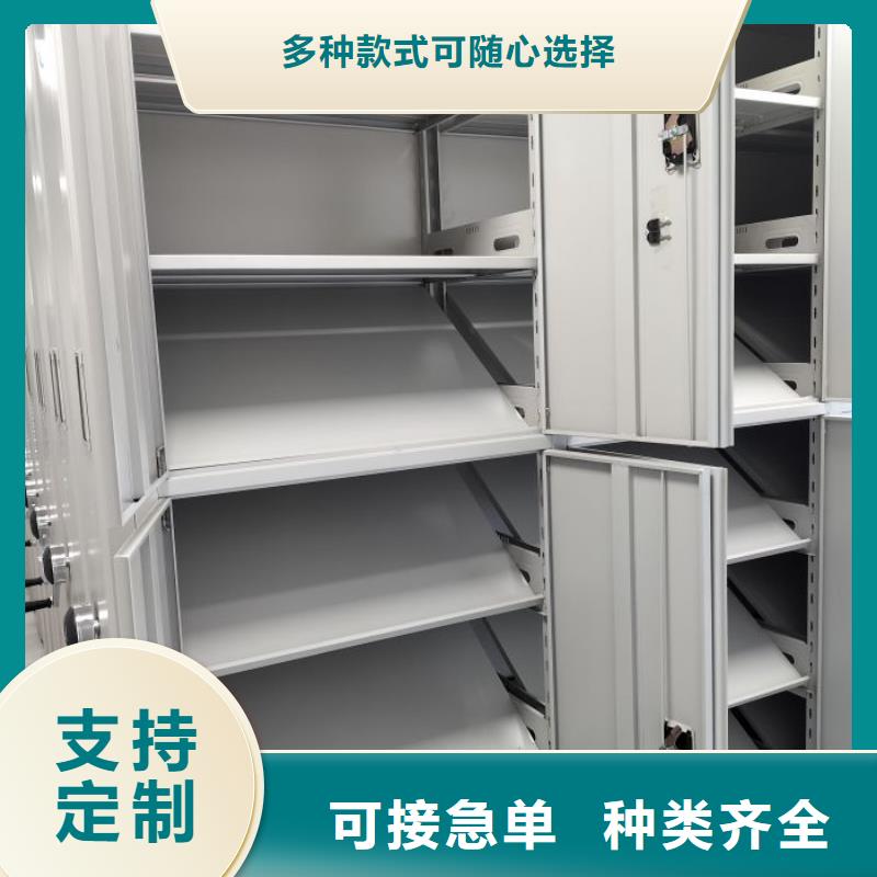 密集手动档案柜价格欢迎来电