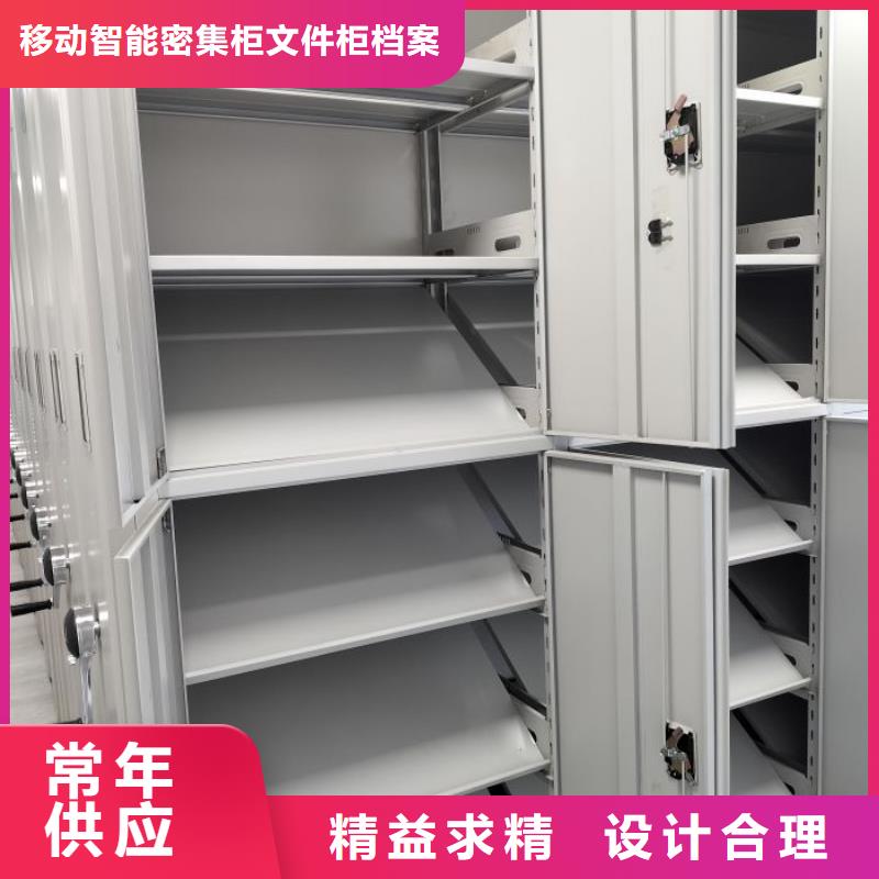 橱式密集架海量货源