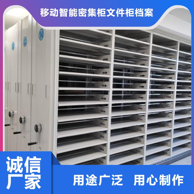 标新立异【泽信】智能回转档案柜