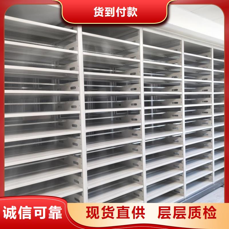 质量优的手摇橱式全封闭移动密集架本地厂家