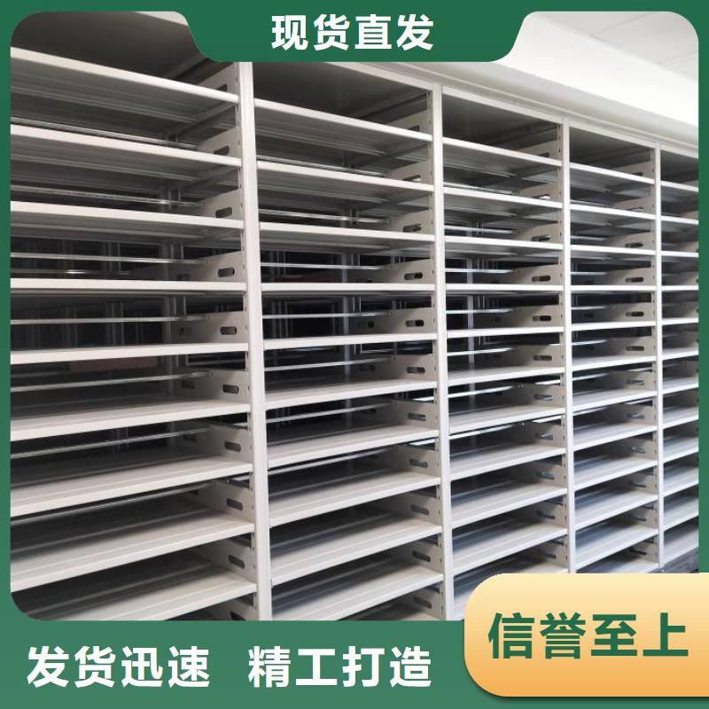 怎么联系【泽信】密集资料柜