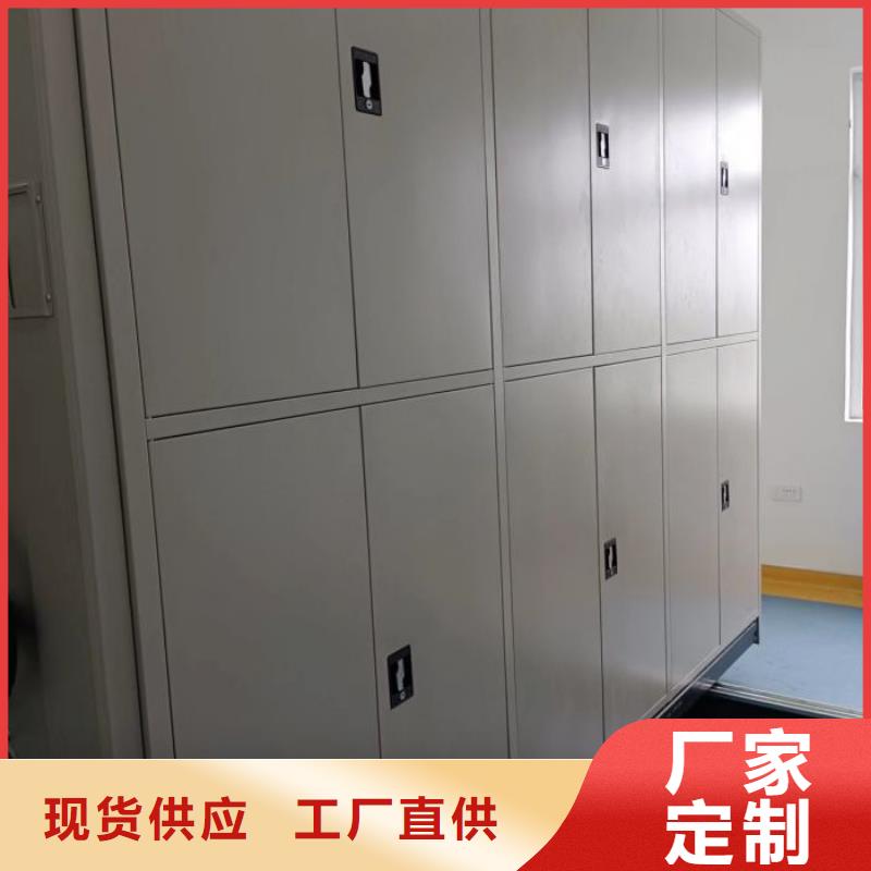 智纳档案柜-智纳档案柜厂家现货