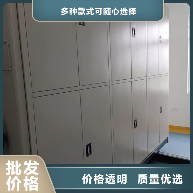 行情预测【泽信】密集型移动架