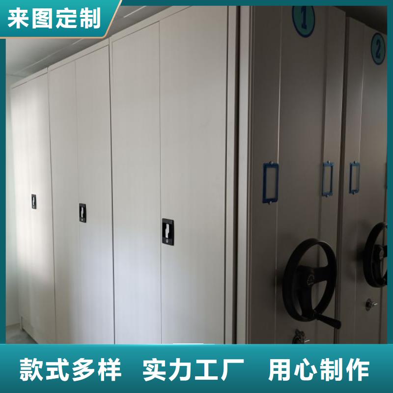 相关信息【泽信】档案柜