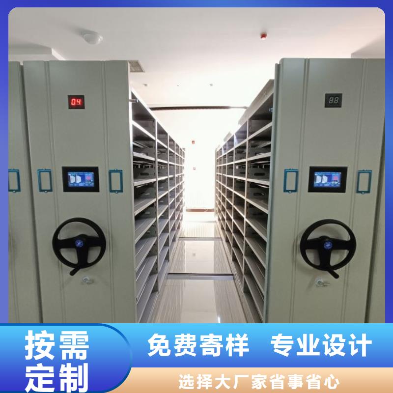 档案存放柜批发优惠多