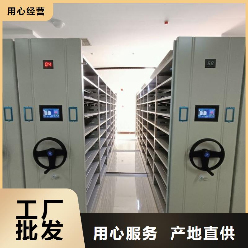 密集资料铁皮柜厂家直销-全国发货