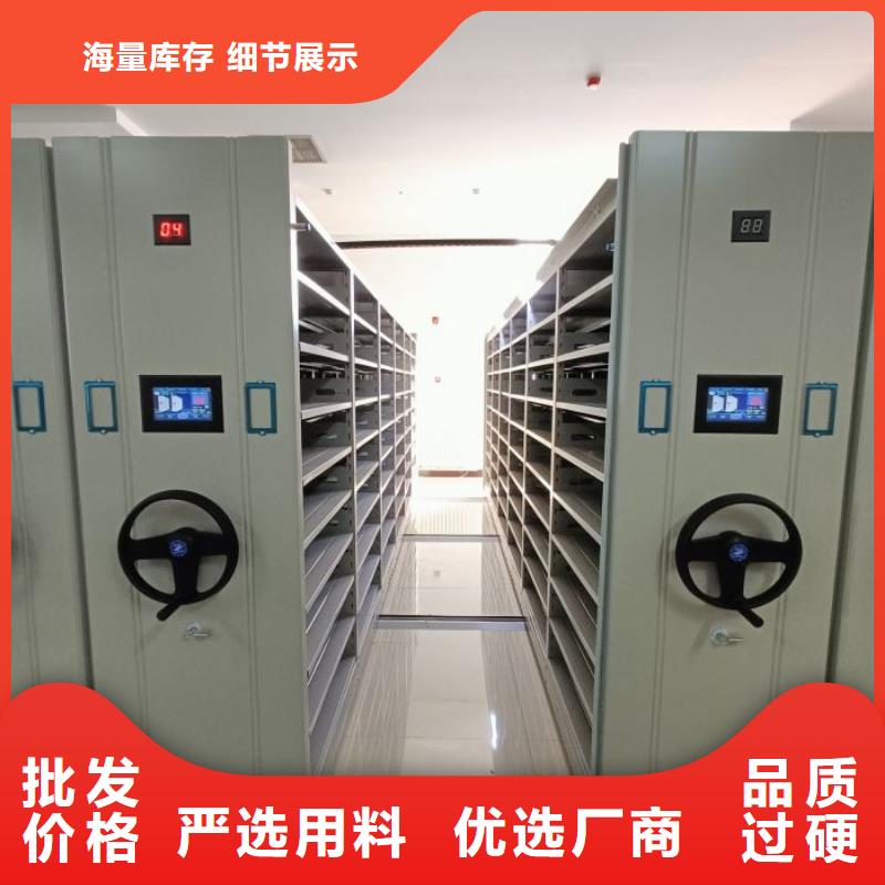 怎么联系【泽信】密集资料柜