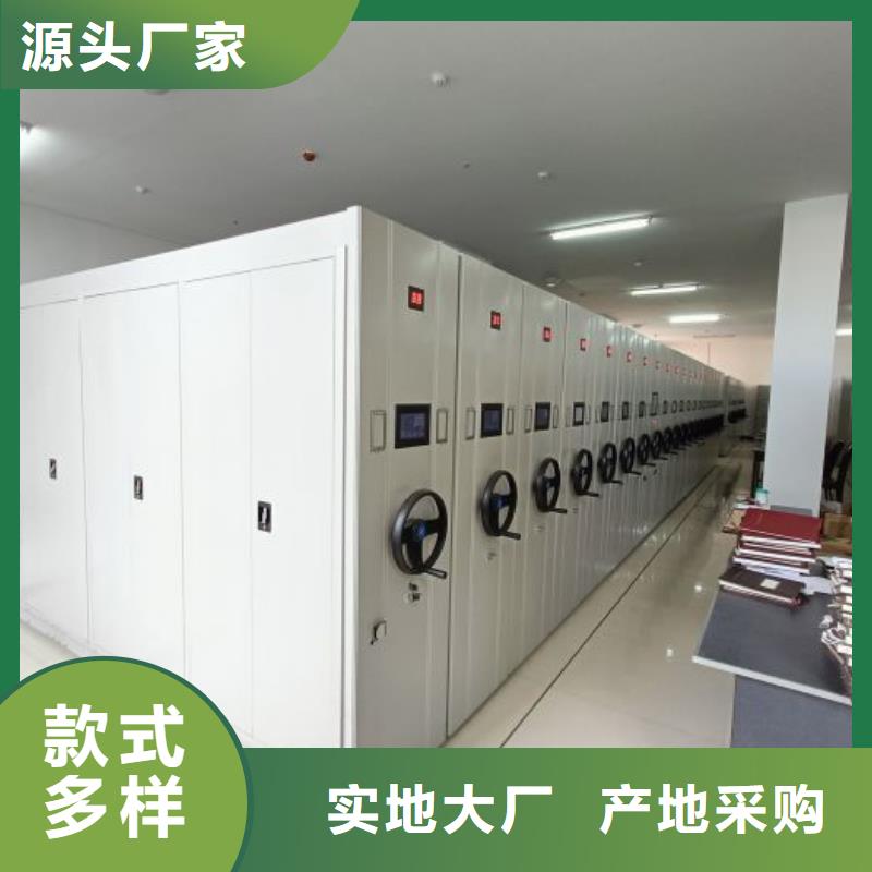厂家铸造辉煌【泽信】柱式手动密集架