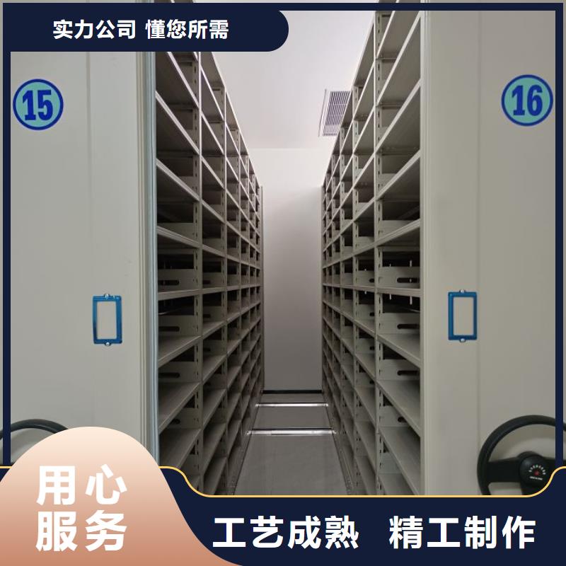 档案馆手动密集柜就选移动智能密集柜文件柜档案柜泽信钢木制品厂家