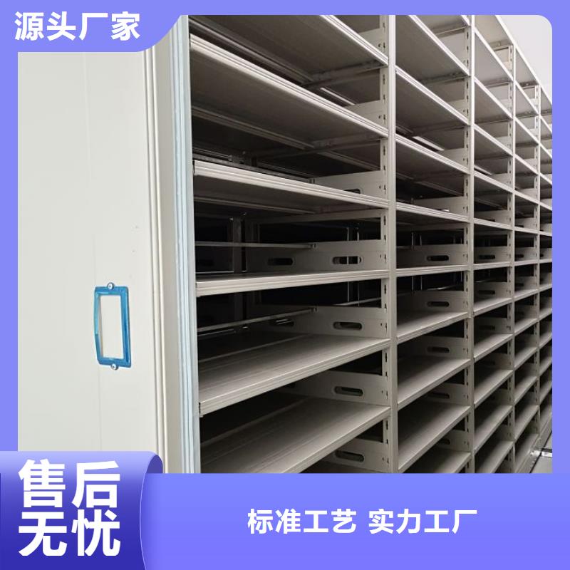 厂家铸造辉煌【泽信】柱式手动密集架
