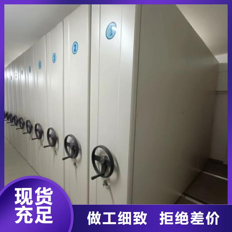 新颖潮流【泽信】放档案的柜子