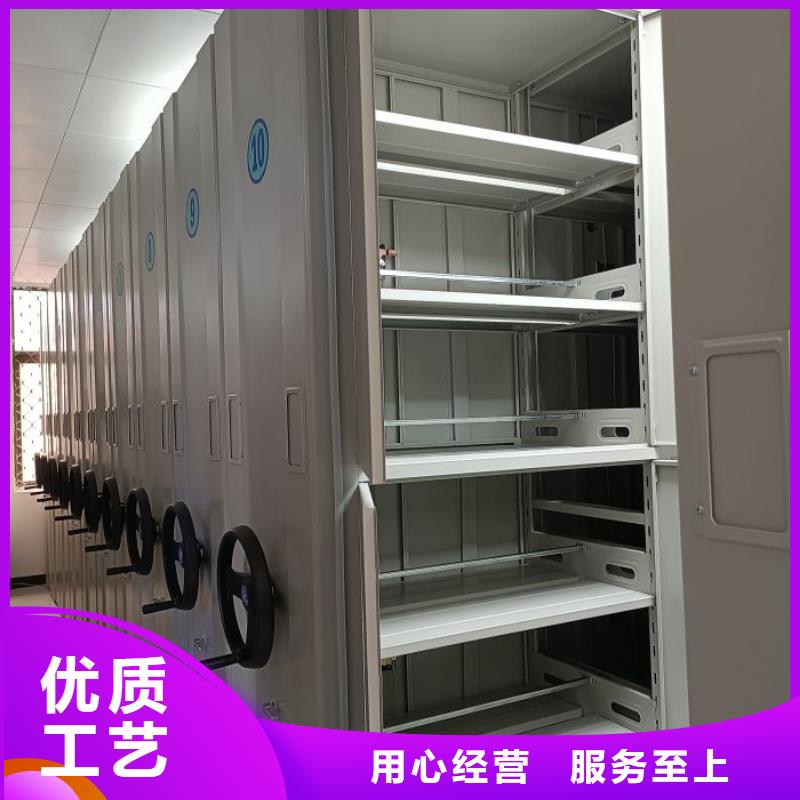 厂家铸造辉煌【泽信】柱式手动密集架