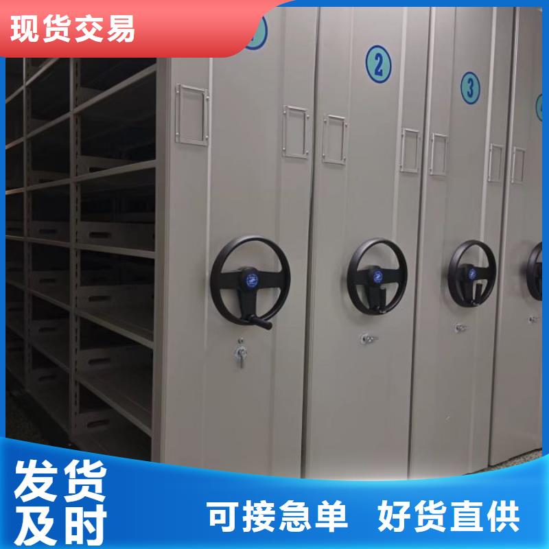 诚实守信【泽信】玻片密集柜