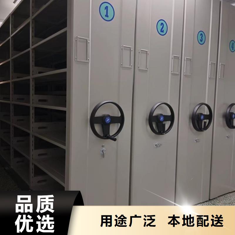 密集资料铁皮柜厂家直销-全国发货