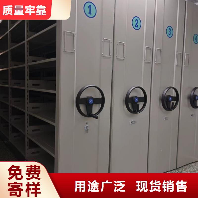 优质文件档案柜-专业生产文件档案柜