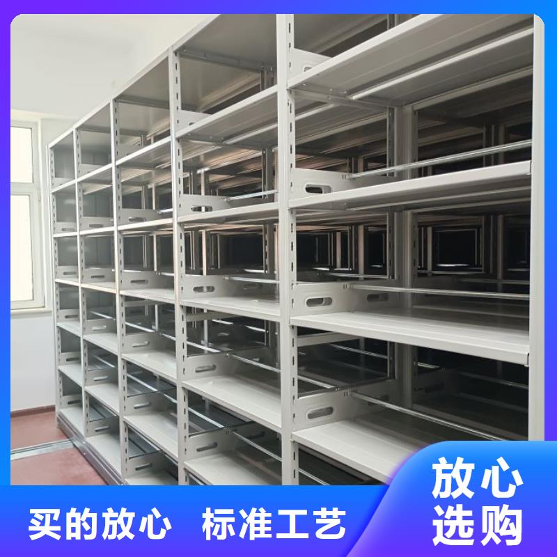 密集手摇移动书柜加工厂