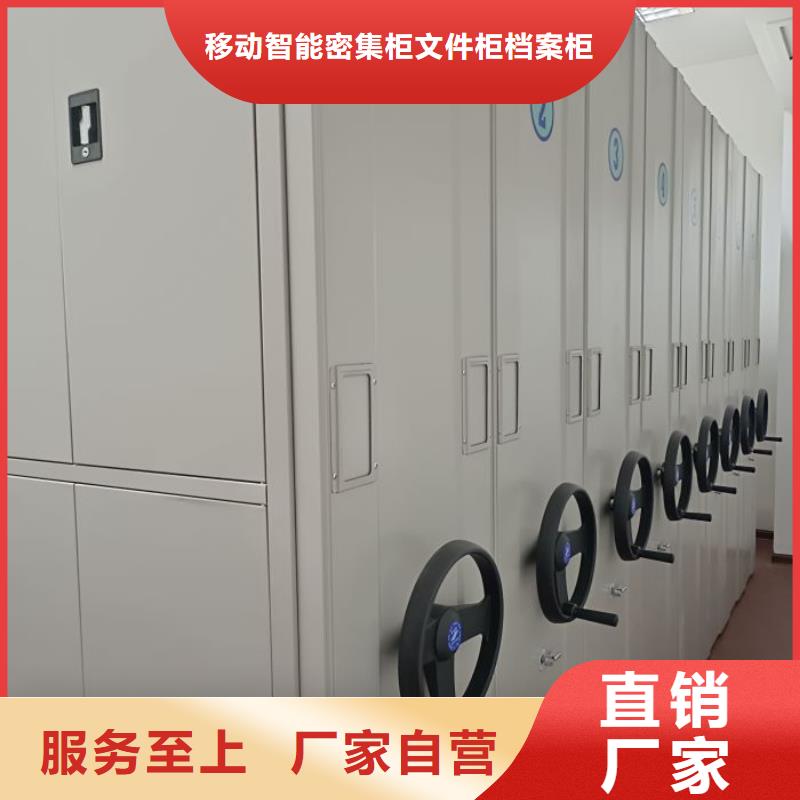 优质文件档案柜-专业生产文件档案柜