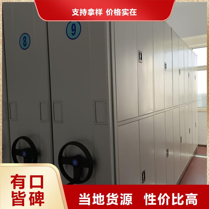 现货诚信为本【泽信】钢制手动密集架