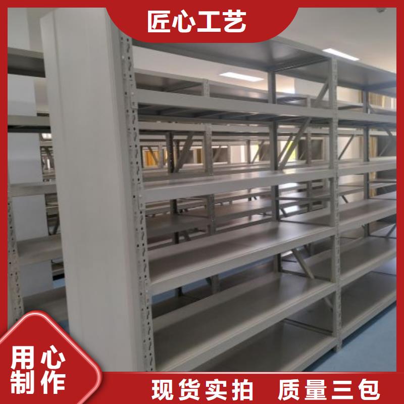 手动型摇臂式密集柜今日价格
