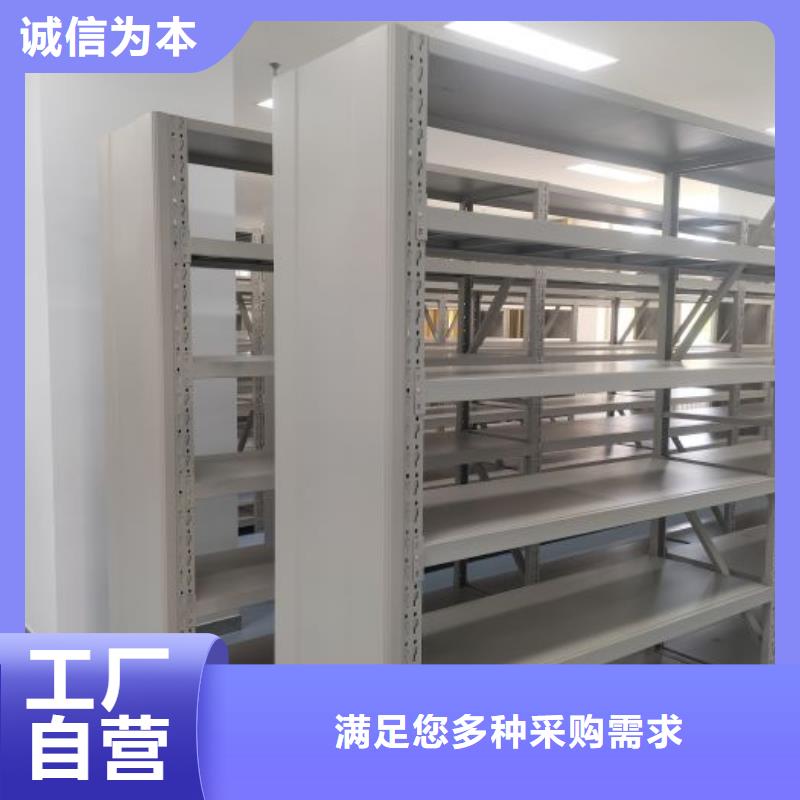 现货诚信为本【泽信】钢制手动密集架