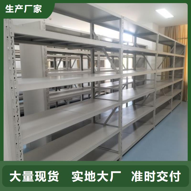 咨询：标本密集柜