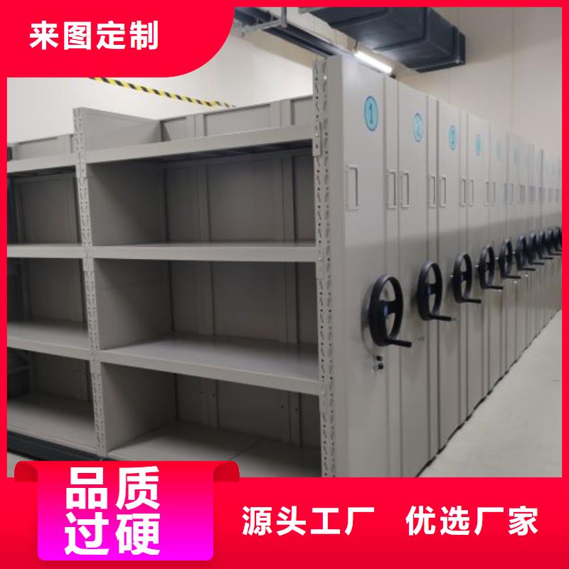优质文件档案柜-专业生产文件档案柜