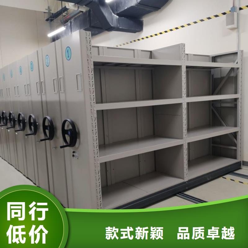手摇动密集架质量保真