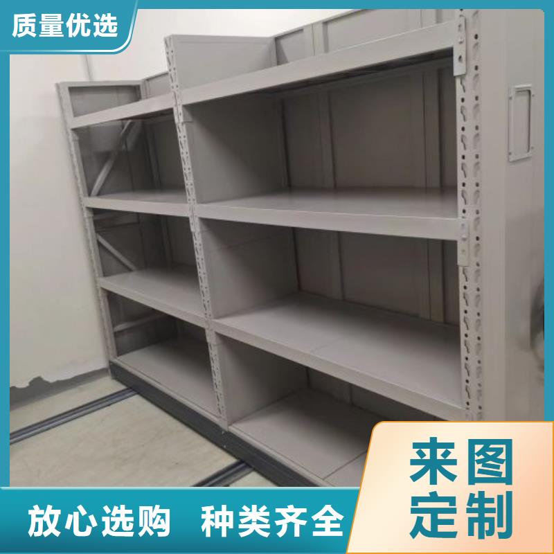厂家铸造辉煌【泽信】柱式手动密集架
