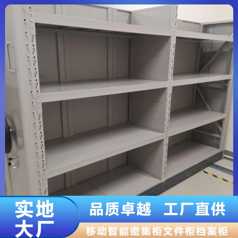 诚实守信【泽信】玻片密集柜