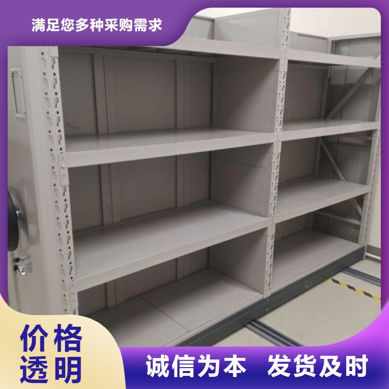 厂家铸造辉煌【泽信】柱式手动密集架