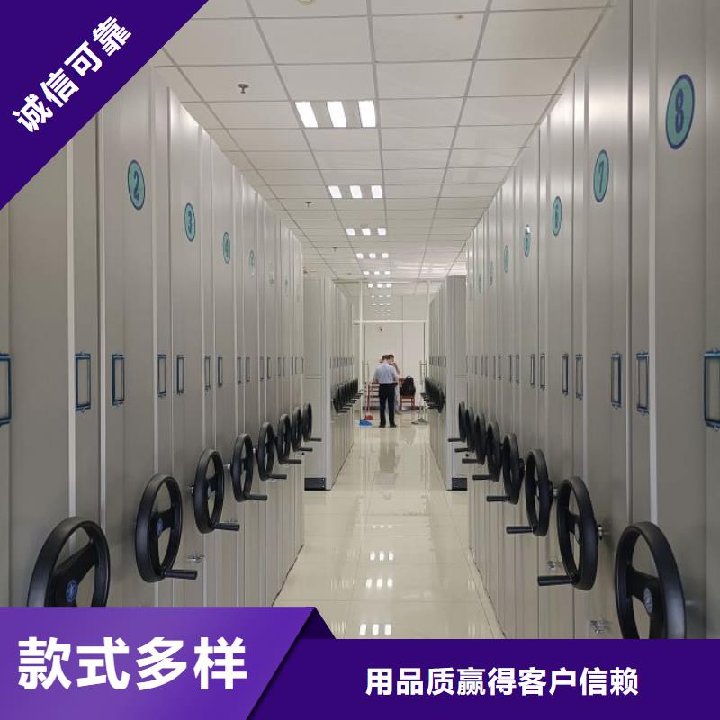 问答知识【泽信】放档案的柜子