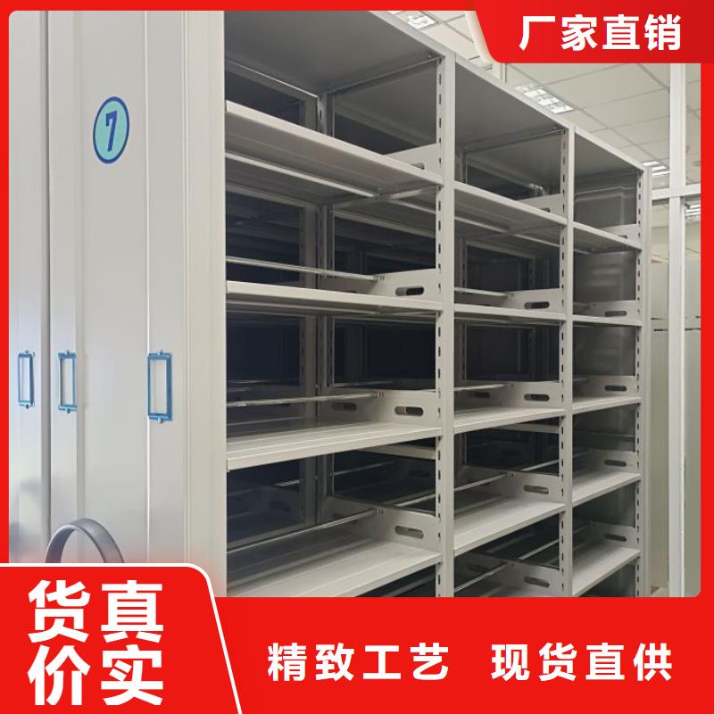 发货速度快的档案移动柜基地