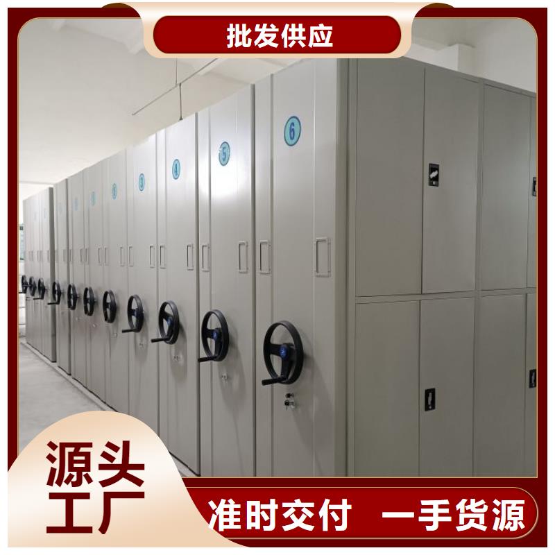 手摇动密集架质量保真