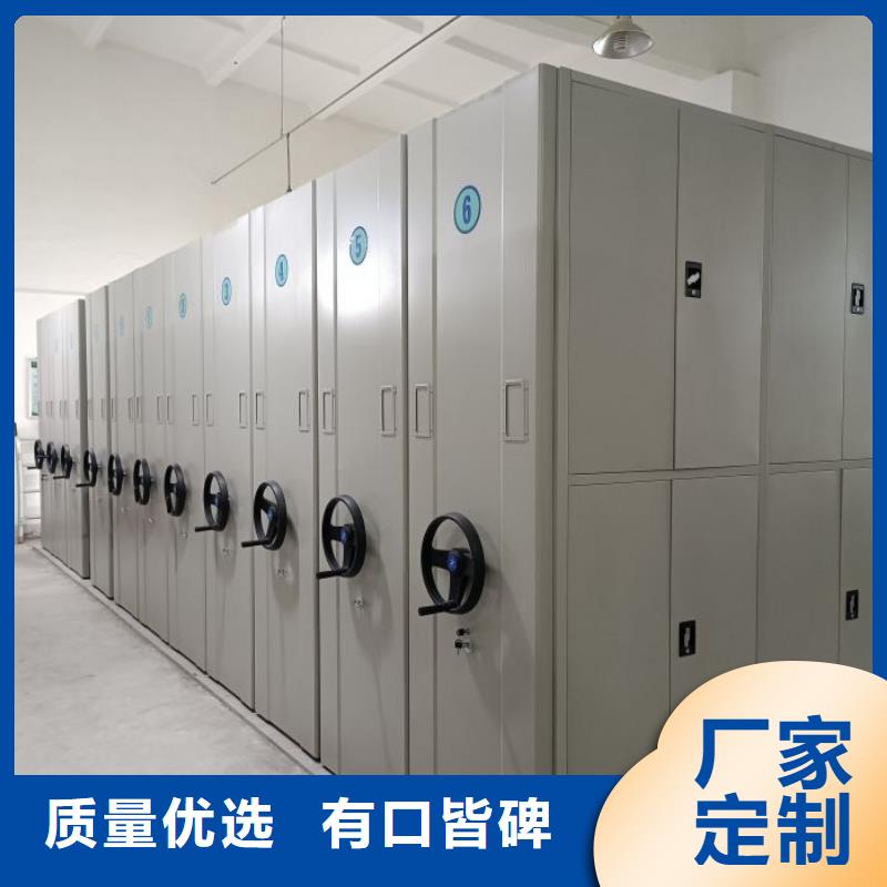 电动智能移动密集架品质过硬