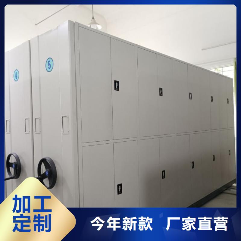 手摇动密集架质量保真