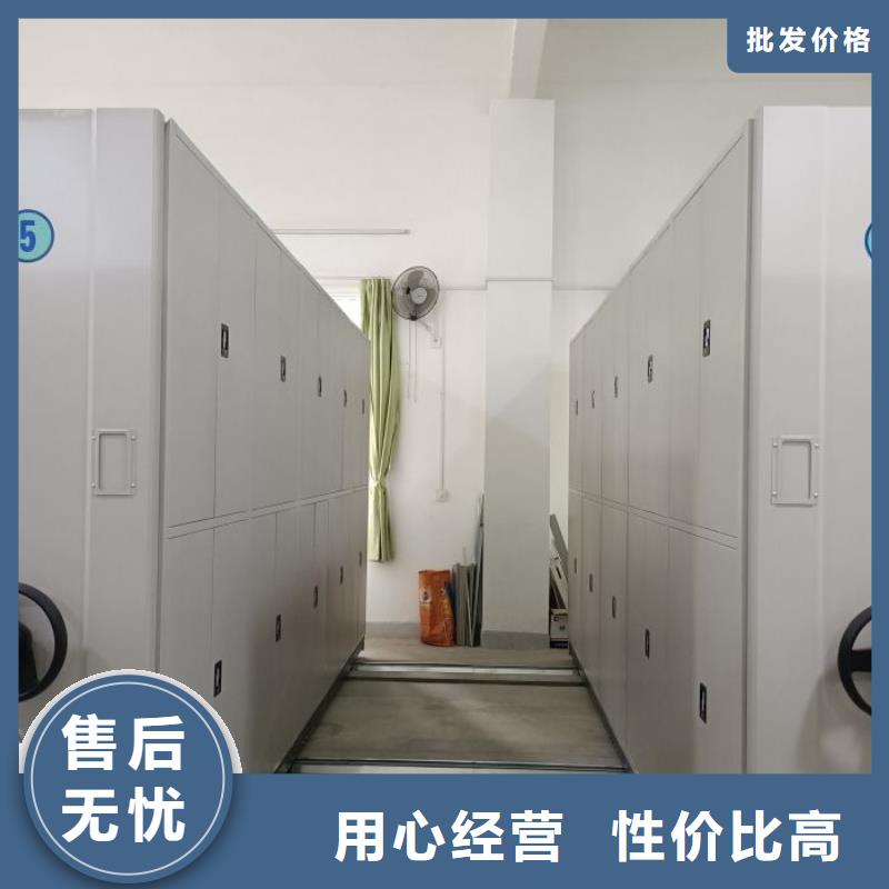 密集资料铁皮柜厂家直销-全国发货