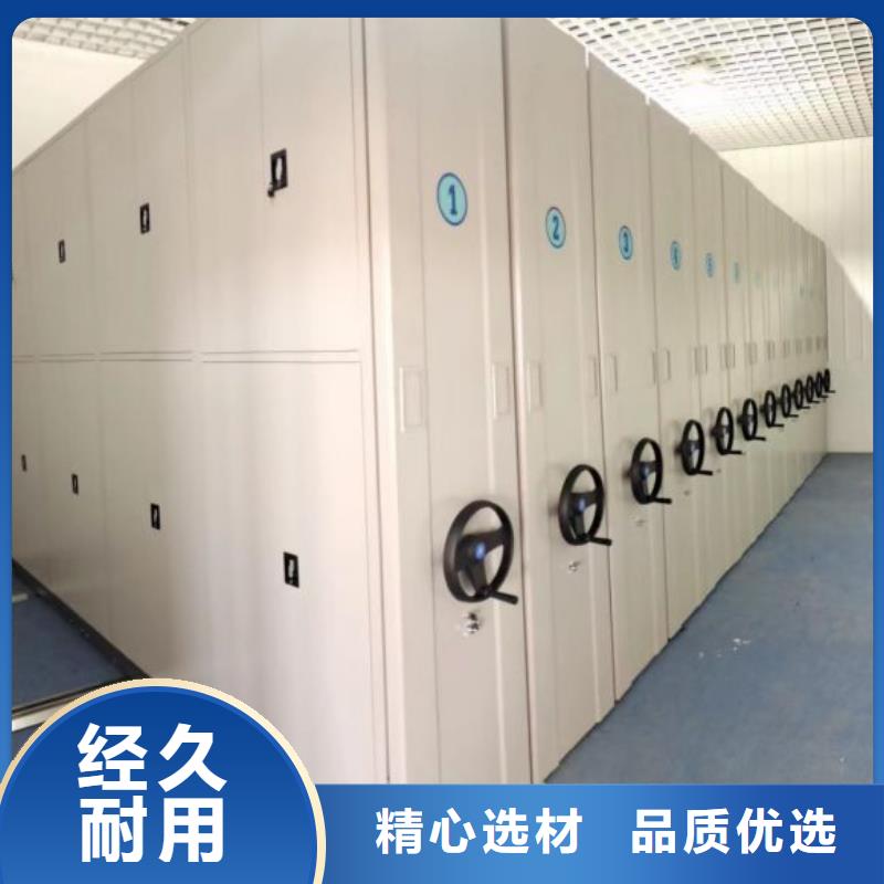 诚信经营【泽信】智能自动档案柜