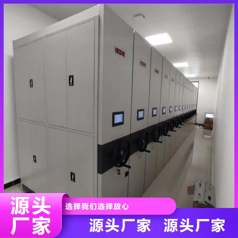 现货诚信为本【泽信】钢制手动密集架