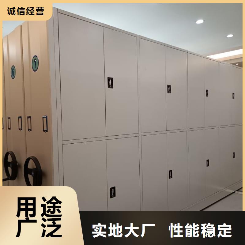 图纸定做【泽信】手摇式密集架
