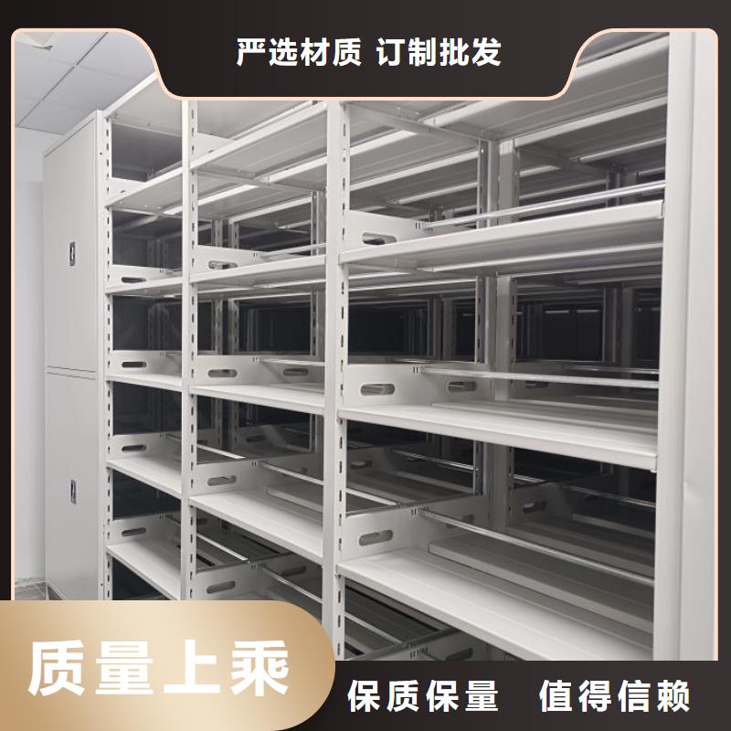 发货及时的档案架公司