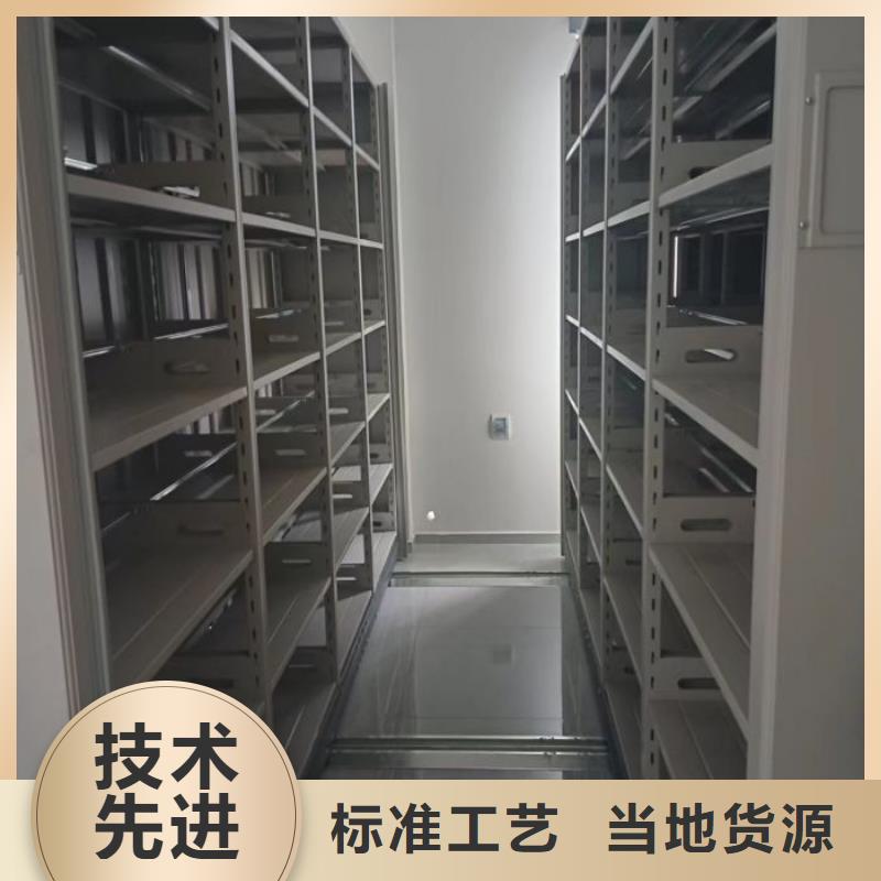敬请光临【泽信】方向盘式密集柜